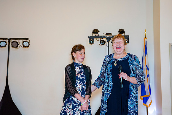 90-galperin bat mitzvah party